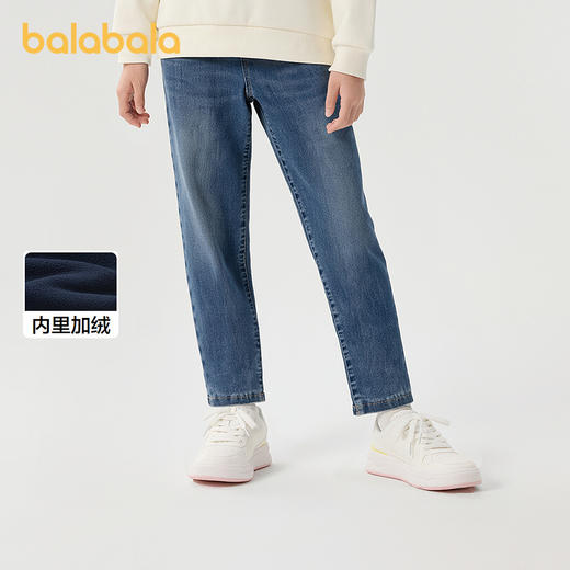 巴拉巴拉童装女童裤子冬装加绒牛仔长裤儿童舒适萝卜裤复古休闲潮 商品图0