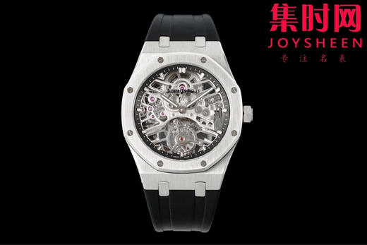 爱彼新款推出 APP皇家橡树陀飞轮系列 自动机械浮动式陀飞轮镂空腕表 男士腕表 商品图0