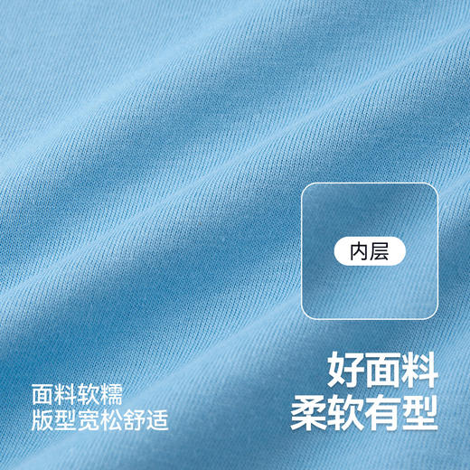 【新品上架】嘟嘟家儿童T恤宝宝衣服秋季男童女童秋款上衣婴儿休闲童装秋装潮 商品图3