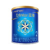 美赞臣蓝臻奶粉2段300g 商品缩略图6