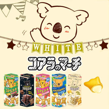 乐天LOTTE小熊饼干 泰国进口儿童饼干休闲零食巧克力味37克*6盒 /休闲食品 /饼干 /夹心饼干 商品图2