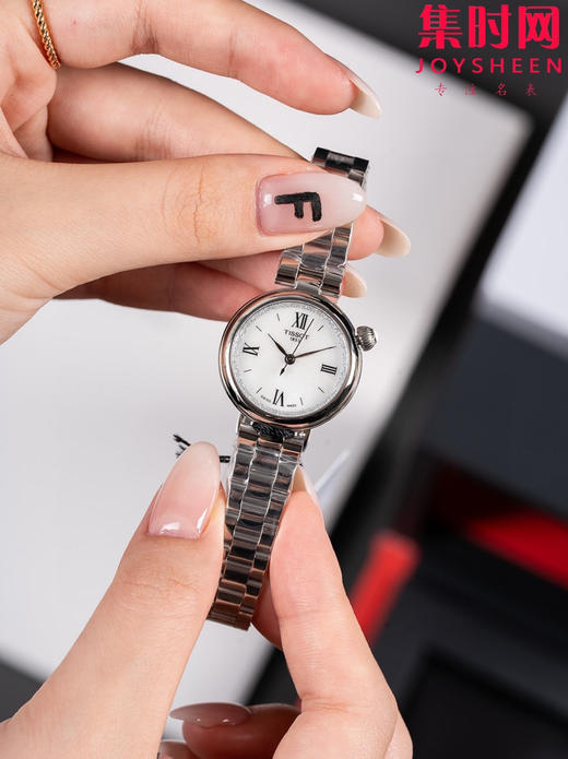 原单品质 天梭T152小美人系列 女士腕表 商品图0