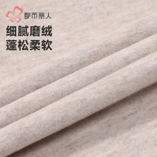 都市丽人保暖内衣暖膨绒男士保暖衣长袖长裤保暖衣套装FWH1A3 商品图6