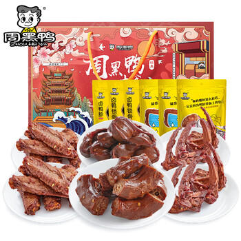 周黑鸭卤味食光礼盒820g 甜辣卤味 卤味纯肉礼盒 武汉特产伴手礼 /休闲食品 /肉类零食 /肉类零食礼包/礼盒 商品图2