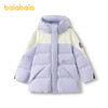 巴拉巴拉童装儿童羽绒服女童冬季中长款大童保暖上衣舒适户外拼色 商品缩略图4