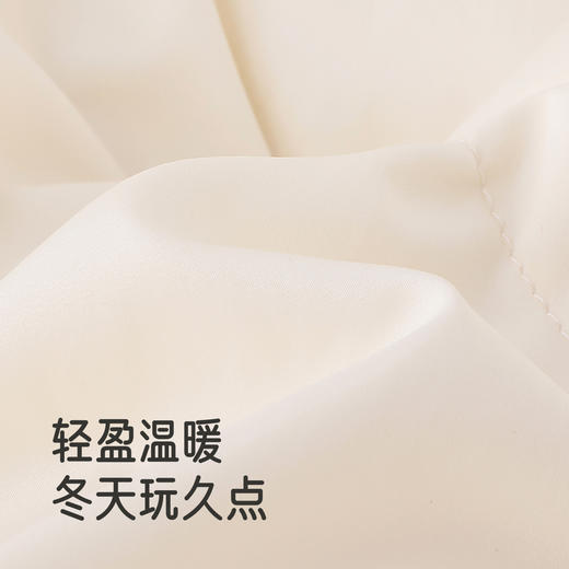 【高定系列】英氏儿童羽绒服秋冬白鸭绒连帽防风保暖御寒新款超韧绒 商品图1