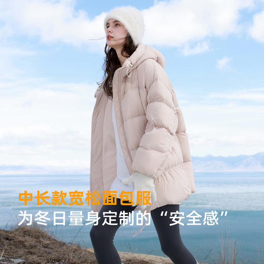 【防水易打理】三彩2025冬季新款连帽羽绒服中长90白鸭绒M 商品图3