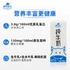 200ml神气水牛纯牛奶(1X10) 利康包 商品缩略图1