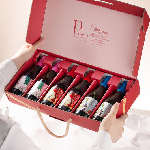 严选 | 毕迦索泰蕾莎之梦小酒187ml*6支礼盒 (甜红葡萄酒*2支+桃红葡萄酒*2支+甜白葡萄酒*2支) 商品图6