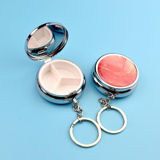 （随身应急小药盒）金属迷你小药盒钥匙扣 分格收纳盒装旅行随身便携式药片盒 商品图0