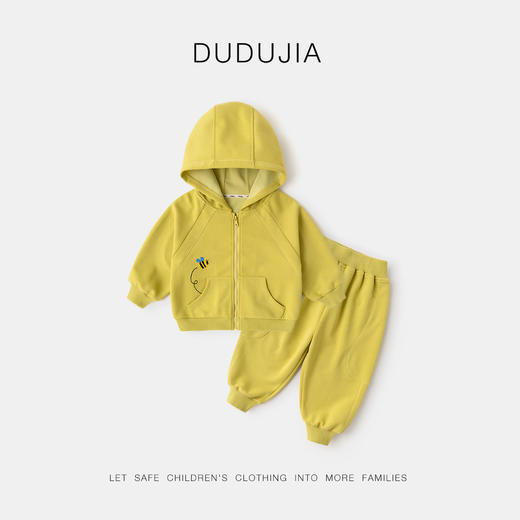 嘟嘟家儿童卫衣套装秋装男童外套裤子两件套秋季女童休闲装童装潮 商品图5