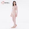 【代言人同款】都市丽人保暖内衣黑金轻羽绒女士保暖衣长袖长裤保暖衣套装LWH1C2 商品缩略图2
