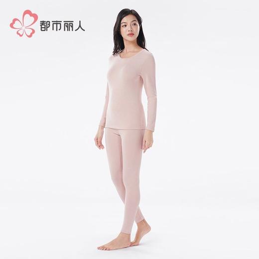 【代言人同款】都市丽人保暖内衣黑金轻羽绒女士保暖衣长袖长裤保暖衣套装LWH1C2 商品图2