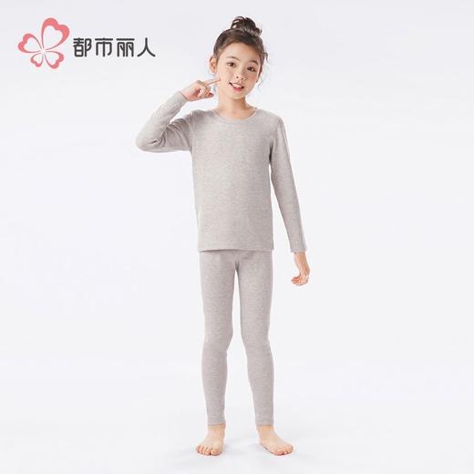 都市丽人男童女童可穿白金轻羽绒儿童保暖衣长袖长裤套装JWH9A5 商品图4