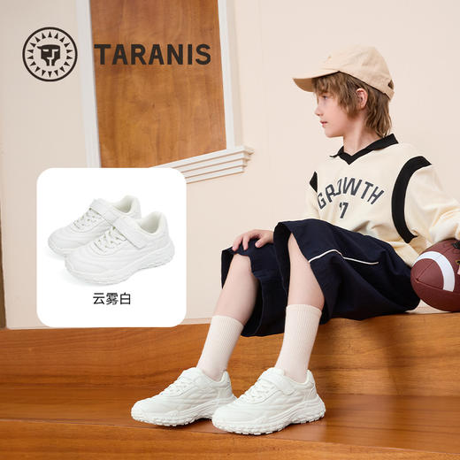 泰兰尼斯秋季新款耐磨透气儿童时尚女童男童休闲鞋轻便防滑运动鞋 T01D5C6821 商品图1