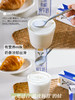 西域小白 有机纯牛奶200ml*16盒 商品缩略图4