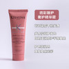 【限时特惠 三支更划算】KERASTASE卡诗 滋养奢护发膜精华护发乳 护发素75ml 商品缩略图4