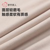 都市丽人保暖内衣羊毛净螨衣女士保暖衣长袖长裤保暖衣套装LWH1D1 商品缩略图6
