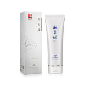 【中欧班列】日本进口藤美姬薄雪草透亮洁面乳 120g/支