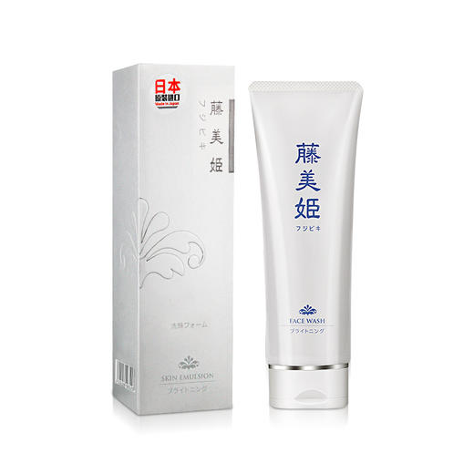 【中欧班列】日本进口藤美姬薄雪草透亮洁面乳 120g/支 商品图0