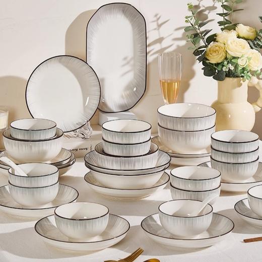 心选丨【釉下彩工艺高级质感】渐变灰现代时光高品质陶瓷餐具16件套（碗*4+7英寸盘*2+8英寸盘*2+4筷+4勺） 商品图0