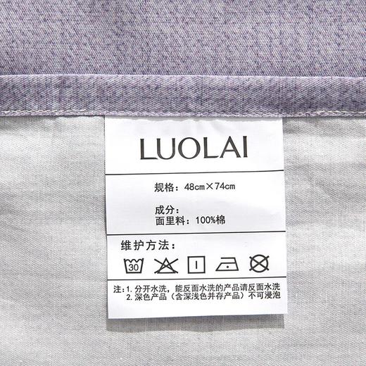 罗莱T 大漠暖阳全棉四件套 200×230cm 商品图7