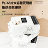 DAMAH黑魔法大容量抽取式干柔巾168片 商品缩略图1