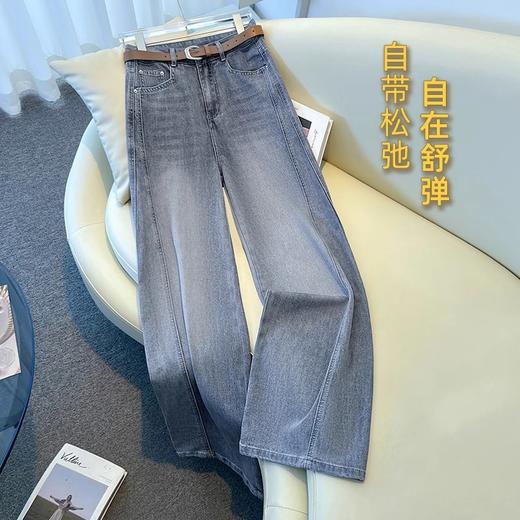 A24353浅色阔腿牛仔裤女夏季2025新款复古爆款裤子拖地裤宽松休闲直筒裤 商品图2