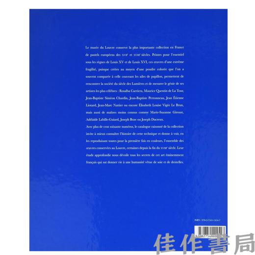 【全新现货】 Pastels du Louvre des XVIIe et XVIIIe Siecles / 17-18世纪卢浮宫的粉彩画【法文原版】 商品图1