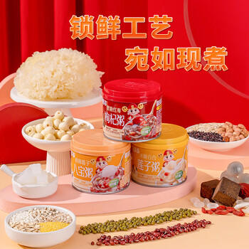喜多多 八宝粥280g*6罐 混合口味黑糖红枣枸杞冰糖百合莲子桂圆速食粥 /休闲食品 /罐头食品 /水果罐头 商品图2
