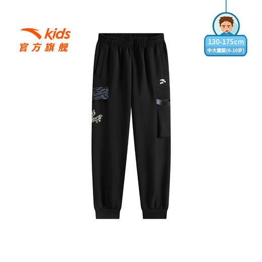 安踏儿童男大童针织运动长裤2025秋季新款舒适百搭中大童休闲裤潮352538708 商品图0
