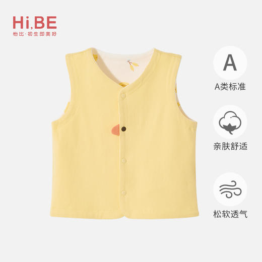 怡比快乐鸭鸭内着马甲HY25AUN013黄花色调80#-120# 商品图1