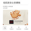 怡比陪伴小熊长袖圆领套装HY25AUN074咖色调80#-130# 商品缩略图3