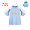 安踏儿童疾飞速干短袖丨透气舒适男大童短袖2025年夏季款运动短T352531103 商品缩略图1
