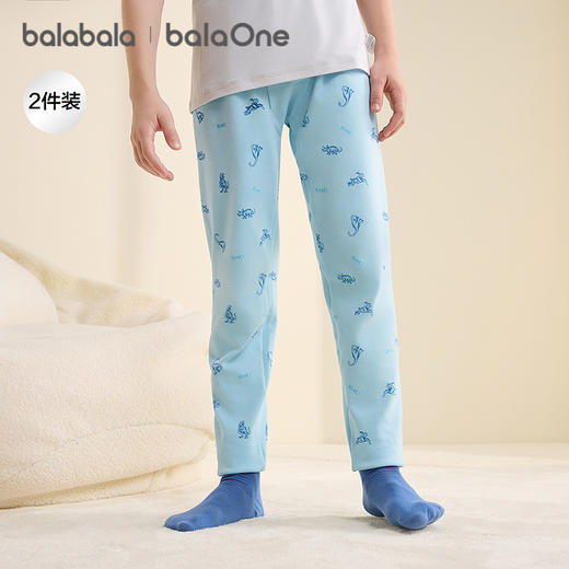 巴拉巴拉balaOne男童打底裤儿童睡裤新款童装2025秋冬亲肤两条装 商品图0
