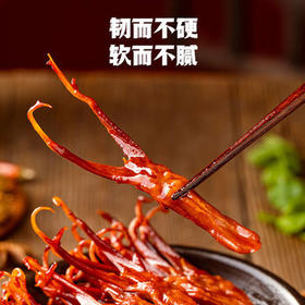 王小卤精品酱香鸭舌温州特产休闲零食卤味鸭货鸭肉熟食独立包装48g /休闲食品 /肉类零食 /鸡肉类