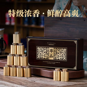 【年货礼盒】茶叶 尊品铁观音 安溪铁观音 茶叶礼盒 茶饮 五虎 252g