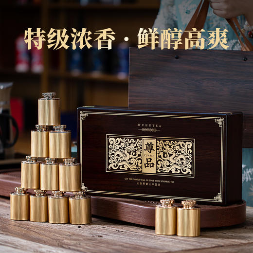 【年货礼盒】茶叶 尊品铁观音 安溪铁观音 茶叶礼盒 茶饮 五虎 252g 商品图0