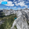 新线首发｜阿布吉措山脊线 雪山牧场海子群 云南香格里拉秘境50公里大穿越  6日 商品缩略图3