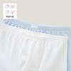 【商场同款】英氏儿童内裤男童女童莫代尔平角裤宝宝三角裤 商品缩略图1
