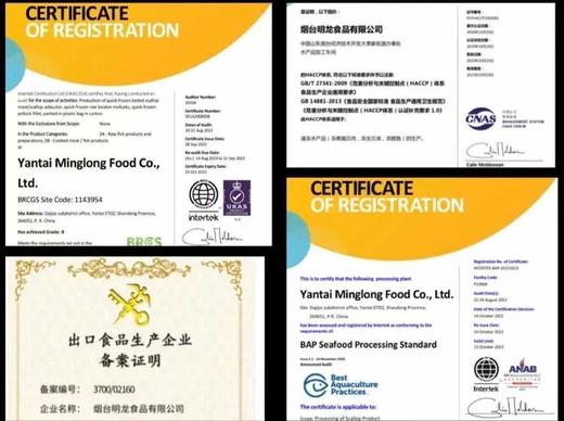 【长岛红贝肉】肥厚鲜美 健康美味 随手一做就是大餐！2.5斤/份 商品图6