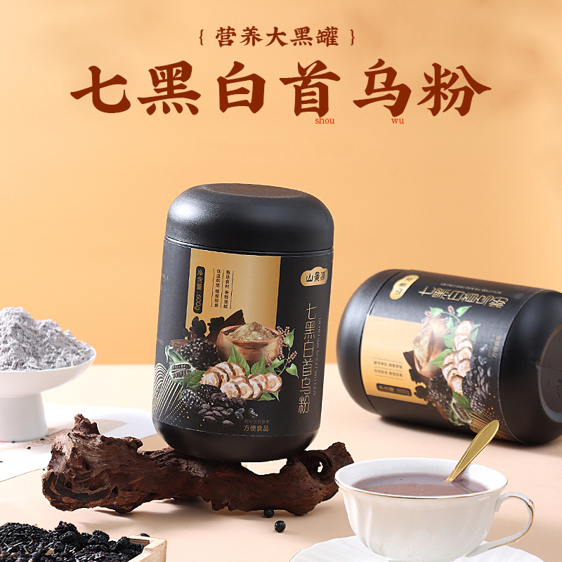 【买3送2】七黑白首乌粉白发掉发食补、营养滋养发根