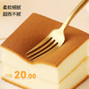 神探伍伍0添蔗糖低升糖尿病人面包低GI蛋糕孕妇零食品老年人糕点早餐400g /休闲食品 /西式糕点 /纯蛋糕 商品缩略图1