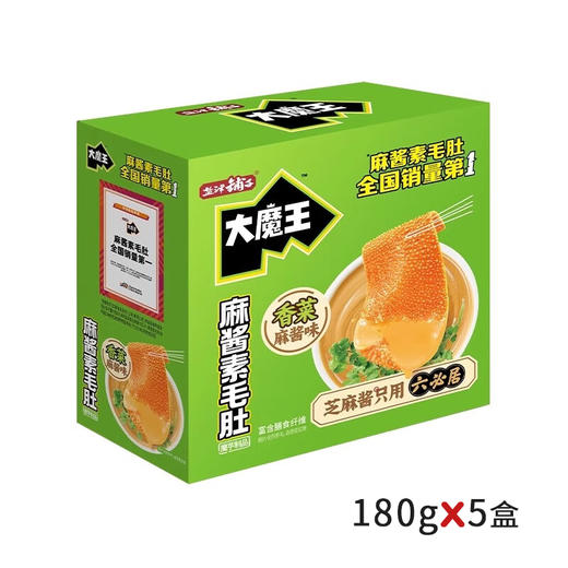 盐津铺子大魔王麻酱素毛肚香菜麻酱味180G*5盒 商品图3