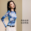 I‘d爱帝原创东方韵网纱长袖衫秋季修身打底上衣 商品缩略图8
