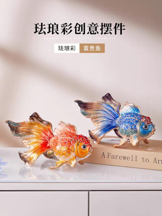 摆件金鱼摆件年年有鱼一对 商品图2