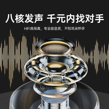 智国者【2026年最新款丨柏林音质】蓝牙耳机入耳式真无线超长续航音乐降噪运动跑游戏手机通用不伤&耳朵 /数码 /影音娱乐 /蓝牙/无线耳机 商品图1