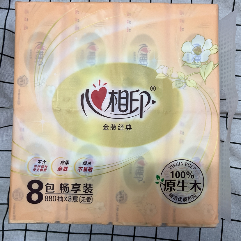 心相印抽纸8连包畅享装DT24110（DT24180）