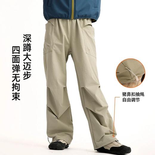 2025秋冬新品龙之涵轻量机能伞兵裤亲子款100-185码A类安全标准 商品图2