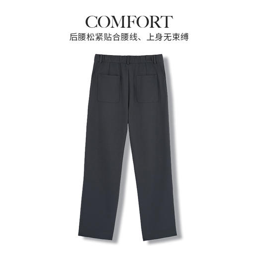 【商场同款】CNT5855 “弹力商务裤 ”显瘦 舒适弹力 石墨灰色肤感细腻 色彩雅致 小脚裤 商品图5